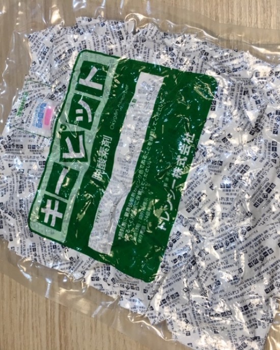 日本多連喜脫氧劑小嵩脫氧劑乾燥劑30cc脫酸素劑食品級保鮮劑原裝