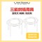 ❤Miss Baking❤三能 烘焙 不銹鋼 蛋糕叉(電解) 倒扣架 SN4193 SN4194