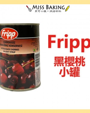 Fripp 小罐黑櫻桃