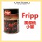 Fripp 小罐黑櫻桃