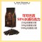 Cacao Barry 水滴巧克力 耐烤巧克力珠 50% 可可巴芮 巧克力豆 可可巴瑞