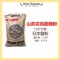 日本製 山茶花高筋麵粉 高筋麵粉 日本麵粉