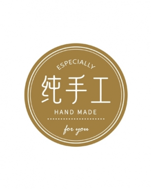  禮品貼紙 復刻手工 60枚/包 包裝 貼紙