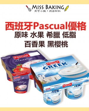 ❤Miss Baking❤ 西班牙 Pascual 原味/水果/希臘/低脂 百香果/黑櫻桃/杏桃 125Gx4入優格