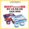 ❤Miss Baking❤ 西班牙 Pascual 原味/水果/希臘/低脂 百香果/黑櫻桃/杏桃 125Gx4入優格
