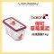 法國保虹果泥 草莓果泥 boiron 1KG