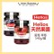 Helios 太陽牌 西班牙 藍莓果醬 草莓果醬