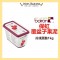 法國保虹果泥 覆盆子果泥 boiron 1KG