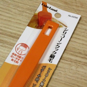日本 Cakeland 耐熱 矽膠 食物刷 日本製 No2256
