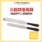 ❤Miss Baking❤台灣三能 烘焙用具 高級刮平刀 (黑塑膠柄) SN4778 SN4779 SN4780
