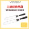 ❤Miss Baking❤三能 用具 10＂12＂ 彎型高級蛋糕刮刀(黑塑膠柄) SN4871 SN4872