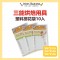 Miss Baking台灣三能 烘焙用具 塑料擠花袋10入14"16"18" SN79516 79526 79536