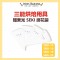 Miss Baking台灣三能 烘焙用具14"16"18"20"擠花袋 SEKI-14 16 18 20