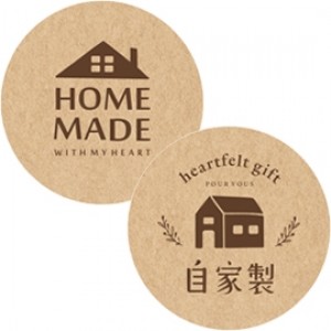  禮品貼紙  圓型 手工生活【56枚/包】包裝材料貼紙