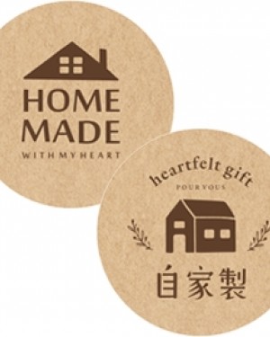  禮品貼紙  圓型 手工生活【56枚/包】包裝材料貼紙