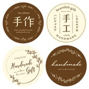 ❤Miss Baking❤ 雜貨小手工手作 禮品貼紙 【108枚/包】包裝材料