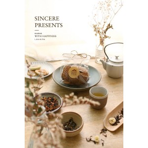  禮品貼紙  圓型 手工生活【56枚/包】包裝材料貼紙