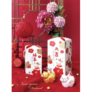 Miss Baking 花苞提盒 春節鴻運小金牛 春節 鴻運 金牛【10入/包】牛軋糖