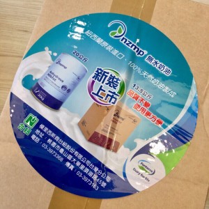 (優惠免運) 紐西蘭 安佳無水奶油 13.5公斤 原裝