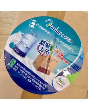 紐西蘭 安佳無水奶油 13.5公斤 原裝