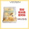 寶宏帕米桑絲 帕米桑起司絲 帕米森 芝士絲 500G/包 Parmesan