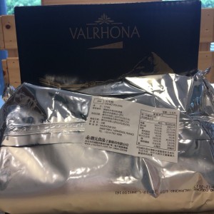 原裝整盒❤Miss Baking❤ 法芙娜 VALRHONA 可可粉 無糖100% 純可可粉 原裝 生酮 防彈