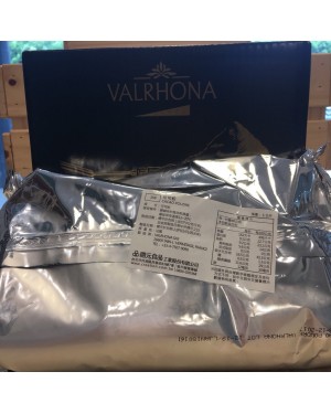 原裝整盒❤Miss Baking❤ 法芙娜 VALRHONA 可可粉 無糖100% 純可可粉 原裝 生酮 防彈