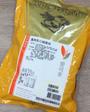 墨西哥紅椒風味粉 綜合辛香料 1kg