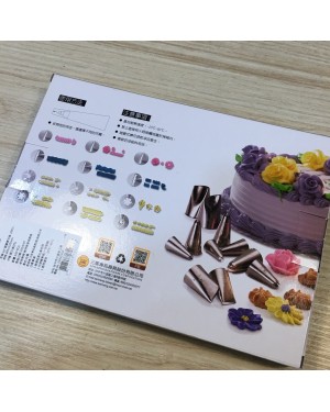 ❤Miss Baking❤台灣三能烘焙用具14"16"18"塑膠擠花袋100入SN79519 79529 SN79539