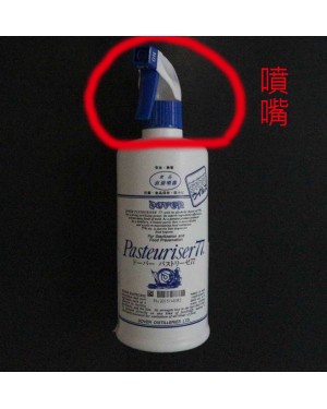  日本 杜瓦 保潔多(Pasteuriser77) 抗菌77 杜瓦抗菌77 除菌噴霧 杜瓦酒精