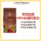 Cacao Barry 水滴巧克力 耐烤巧克力珠 50% 可可巴芮 巧克力豆 可可巴瑞