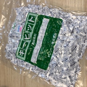 日本多連喜脫氧劑 小嵩脫氧劑 乾燥劑 30cc脫酸素劑  食品級保鮮劑 原裝