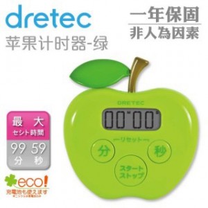 ❤Miss Baking❤ 日本DRETEC 蘋果 計時器 綠色 T-505